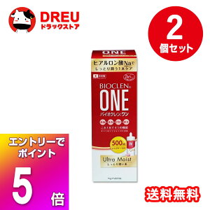 y}\X5{|CgUPI+炵ő400~OFF!zy2ZbgzoCIN iEgCXgj 500mL