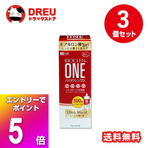 yubNtCf[X5{|CgUP!zy3ZbgzoCIN iEgCXgj 500mL