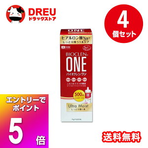 y}\X5{|CgUPI+炵ő400~OFF!zy4ZbgzoCIN iEgCXgj 500mL