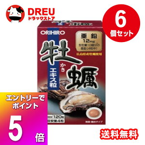 yubNtCf[X5{|CgUP!zy6ZbgzIq yGLX 120 30 orihiro / Tv Tvg JL  r^~b