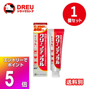 yubNtCf[X5{|CgUP!zN[f^ g[^PA 100gyN[f^zyOwXPAz