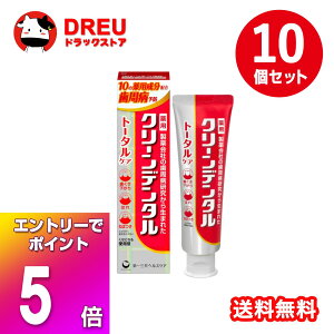 yubNtCf[X5{|CgUP!zy 10ZbgzN[f^ g[^PA 100gyN[f^zyOwXPAz