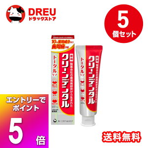 yubNtCf[X5{|CgUP!zy 5ZbgzN[f^ g[^PA 100gyN[f^zyOwXPAz