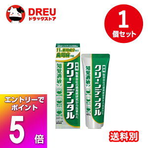 y}\X5{|CgUPI+炵ő400~OFF!zN[f^ moߕqPA 100gy򕔊OizyOwXPAz