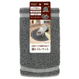 【同梱不可】【6個セット】ペティオnecoco猫トイレマットグレー