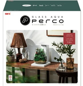 yszOXANA PERCO T-WH