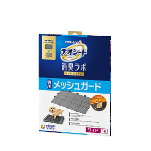 yszy5Zbgzu jE`[ fIV[gL{gCVXepbVK[h Ch