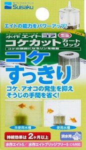 ���� �y�����s�z���슔����� ����G�C�g �G�C�g�R�AS�R�P�J�b�g�J�[�g���b�W