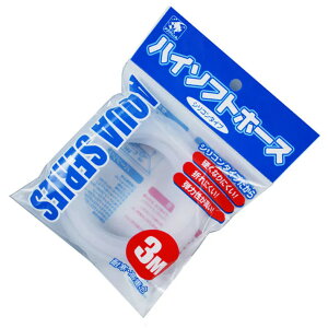 yszy5ZbgzLYƃnC\tgrj[z[X 3m