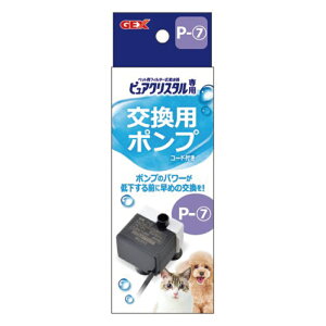 yszy6ZbgzWFbNX sANX^p|vP-7