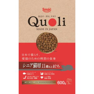 �y�����s�z�y6�Z�b�g�z�X�}�b�N QuoLi �V�j�A �L�p �܂��� 600g