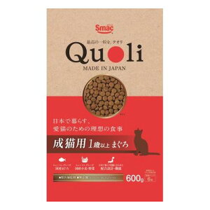 �y�����s�z�X�}�b�N QuoLi ���L�p �܂��� 600g