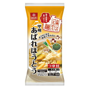 �y10�Z�b�g�z�͂��΂��@���΂�ق��Ƃ��i��t�j ��180g�A��80g