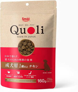 �y�����s�z�y6�Z�b�g�z������ЃX�}�b�N�@Quoli�@�����p�@�`�L��160g