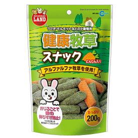 【同梱不可】【6個セット】 株式会社マルカン 健康牧草スナック200g