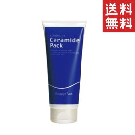 【2個セット】リアル セラミド シリーズ セラミドパック 180g フェイスパック メンズ 男性 マッサージ