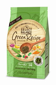 【同梱不可】ベッツ・チョイス・ジャパン セレクトバランス グリーンレシピ ヴィーガン 小粒 アダルト 1才以上 成犬用 2.4kg