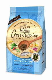 【同梱不可】ベッツ・チョイス・ジャパン セレクトバランス グリーンレシピ ホワイトフィッシュ 小粒 アダルト 1才以上 成犬用 2.4kg