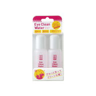 【同梱不可】株式会社たかくら新産業 アイクリーンウォーター2本セット50ml×2