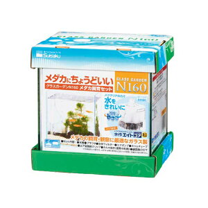 yszy2Zbgz  OXK[f N160 _JZbg