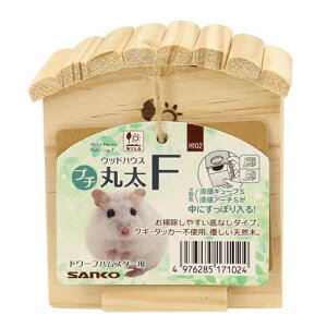 鳥 小動物用ペットグッズ 丸太」の人気商品一覧・価格比較 - 価格.com