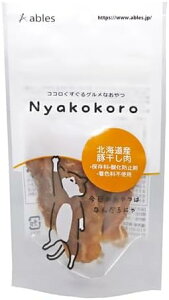 �y�����s�z������ЃA�u���X�@Nyakokoro�k�C���Y�؊�����10g
