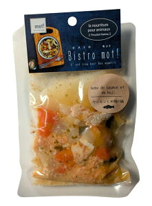 �y�����s�z�y10�Z�b�g�z FLF Bistro�@mot�I�@�T�[�����ƕč��̐Ύ�Ȃ�60g