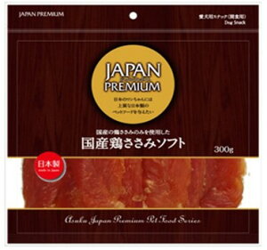 �y�����s�z�y3�Z�b�g�z�A�X�N JAPAN�@PREMIUM�@���Y�{�����݃\�t�g300g
