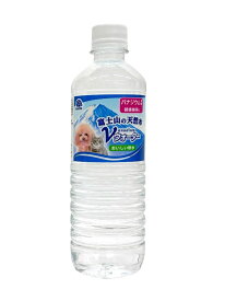 【同梱不可】【6個セット】 アース・ペットEBC ペットの天然水 Vウォーター 500ml