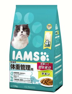 yszy3Zbgz }[XWp~ebh ACX Lp ̏dǗp `L 1.5kg