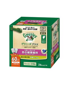 yszy3Zbgz Oj[YvX ڂ̌Nێ u[x[ ^p ̏d2`7kg 60{ ڂ̌Nێ u[x[ ^p ̏d2`7kg 60{