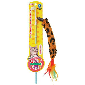 �y�����s�z�y2�Z�b�g�z �y�e�B�ICATTOY�L�p����炵�A�j�}���t�F�U�[