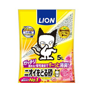 【同梱不可】【2個セット】 ライオンペット ニオイをとる砂 フローラルソープの香り 5L