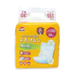 yszy2Zbgz R[`[ lI[Ct lIEIc j̎qpSSS 30