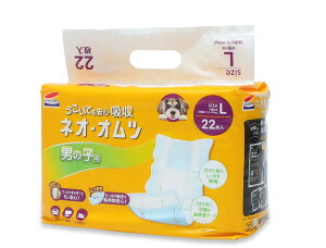 yszR[`[ lI[CtlIEIcj̎qp L22