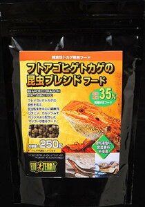【同梱不可】【10個セット】REPTILES ジェックス フトアゴヒゲトカゲの昆虫ブレンドフード 250g