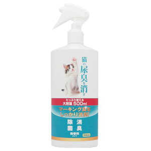 yszy3Zbgz j`hE L̔ALL 500ml