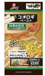 【同梱不可】【6個セット】ニチドウ コオロギペーストベジタブルブースター6g×5本