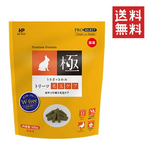 ysznCybg ̂ g[c ыʃPA 100g Y ETM   a GT ق 