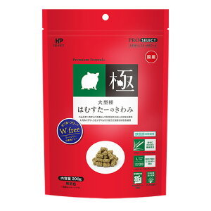 yszy6ZbgznCybg ^͂ނ[̂ 200g ܂Ƃߔ nX^[ t[h Y _