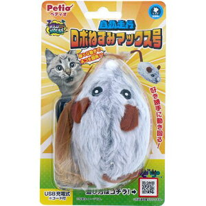 �y�e�B�I �y�����s�zPETIO�p�i�L�p�������჏�C���h�}�E�X�������s���{�˂��݃}�b�N�X��