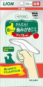 CIybg yszy6ZbgzCIybg PETKISSwTbN݂V[gAbv̍12