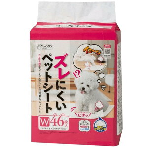 yszy6ZbgzN[YɂybgV[gCh46