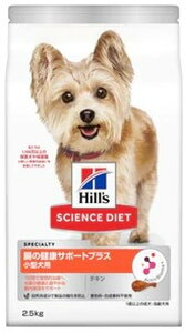 ysz{qYERQ[g@TCGXE_CGbg ^p ̌NT|[gvX `L 1Έȏ̐E 2.5kg