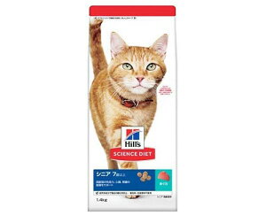 ysz {qYERQ[g TCGX_CGbgLbgt[hVjALp7Έȏ܂덂LhCgCA1.4kg