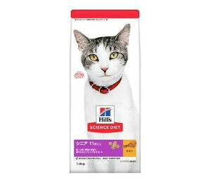 ysz y2Zbgz{qYERQ[g TCGX_CGbgLbgt[hVjAvXLp11Έȏ`LLhCgCA1.4kg