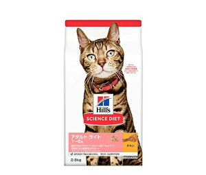 yszy2Zbgz {qYERQ[g TCGX_CGbgLbgt[hCgLp1-6΃`LL얞hCgCA2.8kg