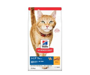 ysz {qYERQ[g TCGX_CGbgLbgt[hVjALp7Έȏ`LLhCgCA2.8kg