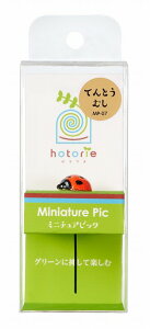 yszy2ZbgzقƂ肦~j`AsbNĂƂނ