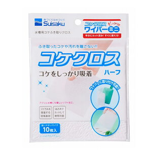 ysz 炭炭RPNXn[t10